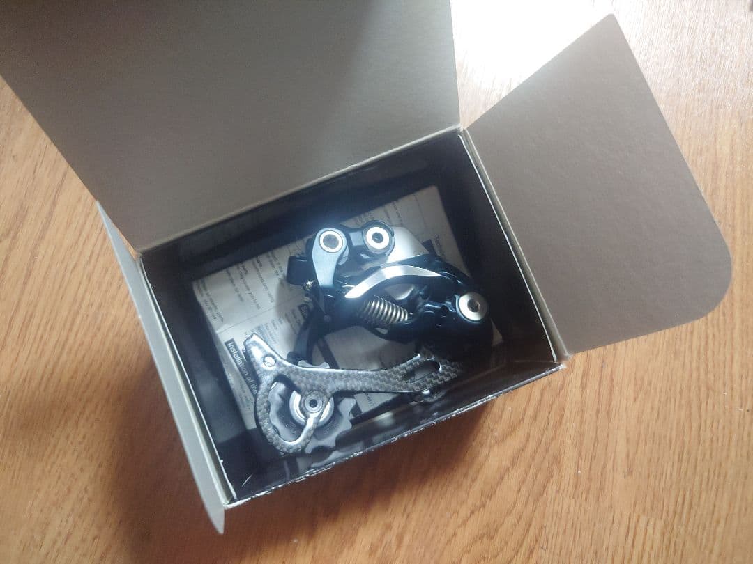 SHIMANO シマノ XTR CS-M970 リヤディレイラー 未使用品