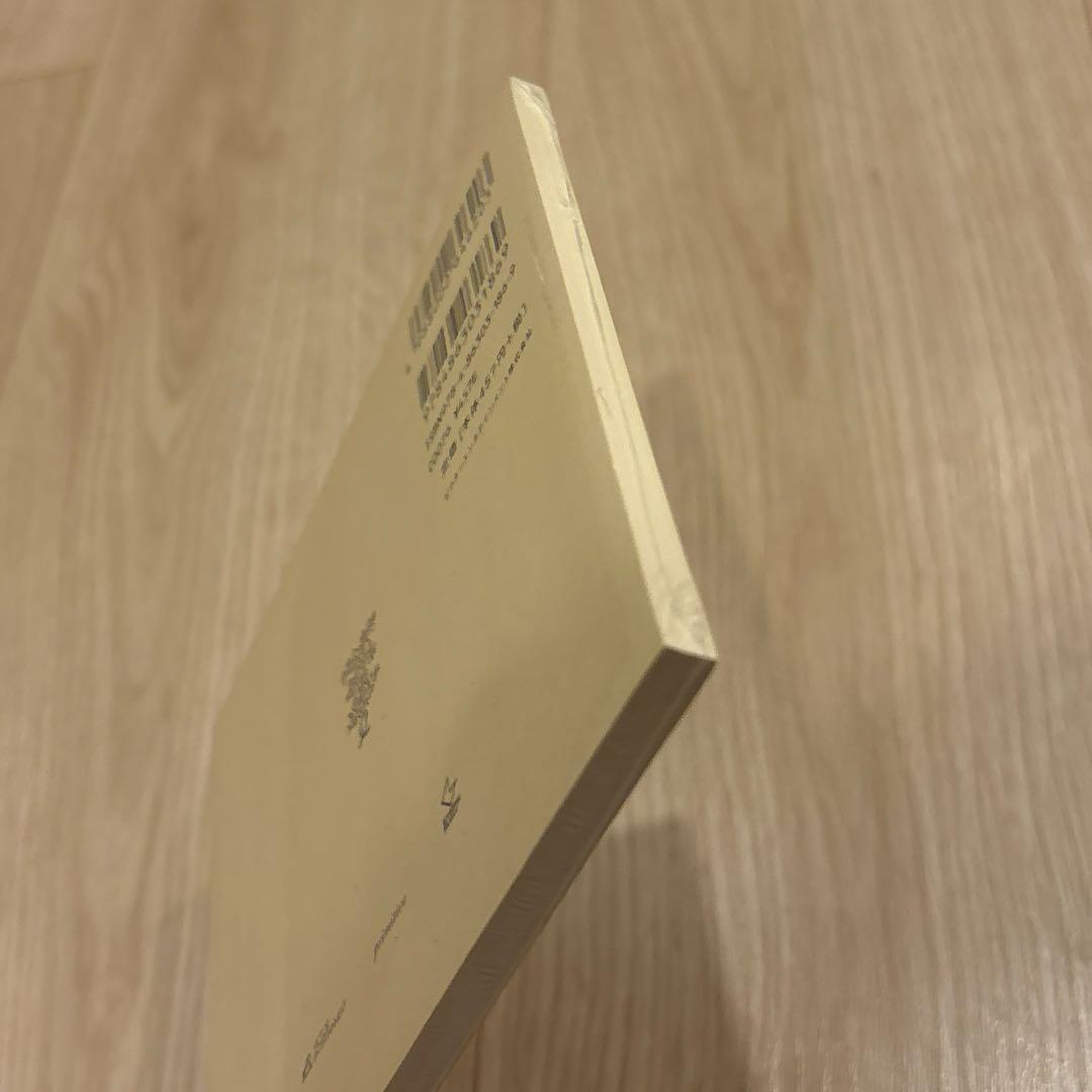 クリープハイプ CD3枚(初回限定盤)副読本1冊　セット