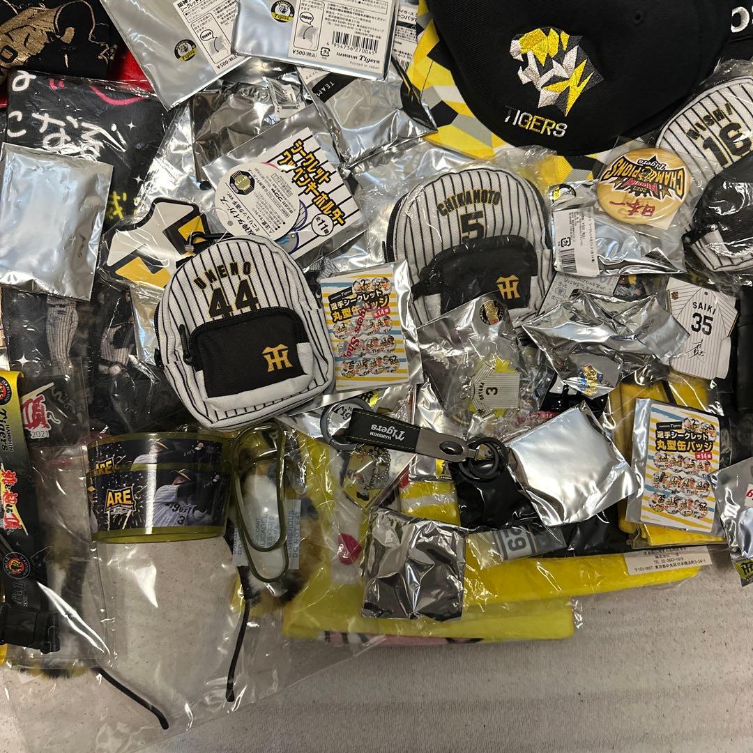 【まとめ売り】阪神タイガース 応援グッズ セット