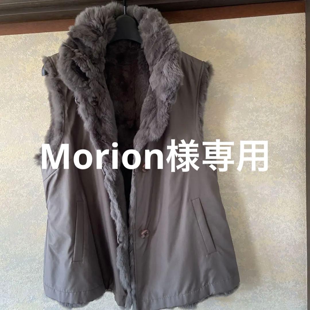 未使用品　レディース　高級レッキス&シルクベスト　グレー　リバーシブル　M