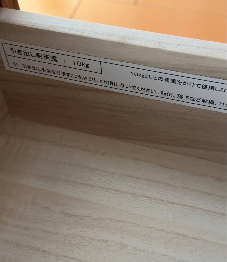 ACTUS RELIEF リビングテーブル