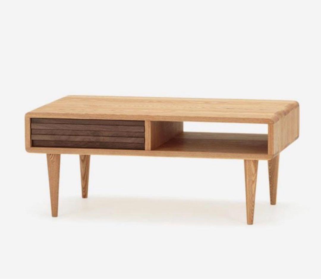 ACTUS RELIEF リビングテーブル