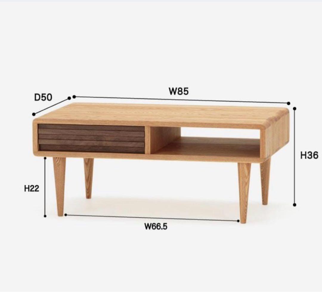 ACTUS RELIEF リビングテーブル