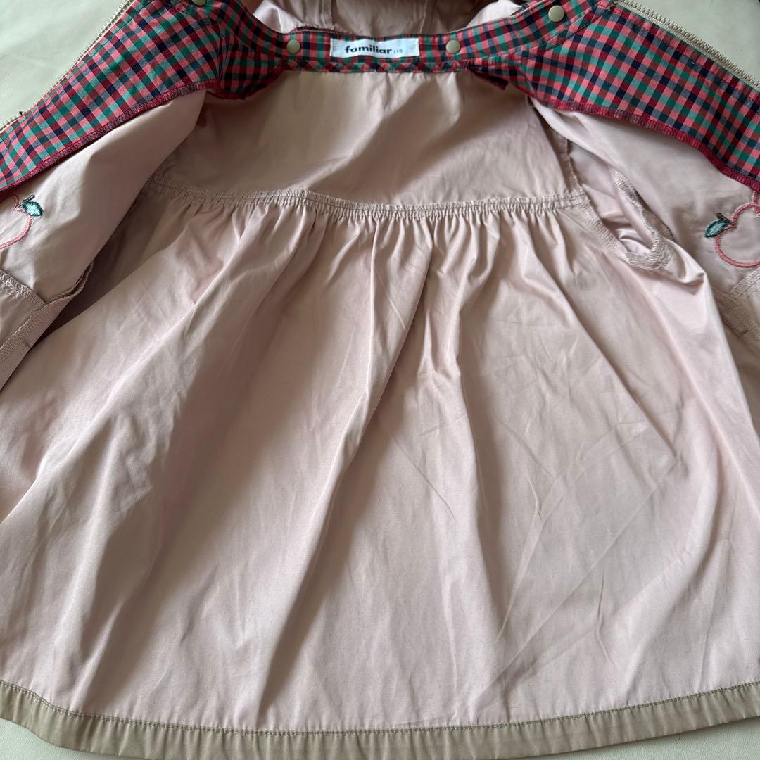 familiar りんご ジャケット 110