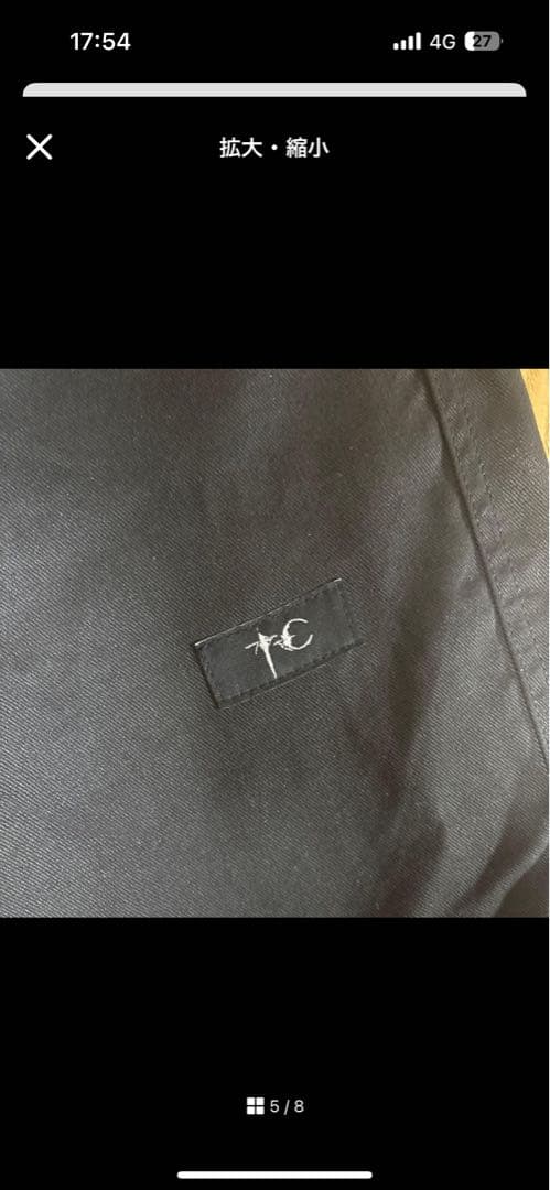 thug club thugpants サグクラブ