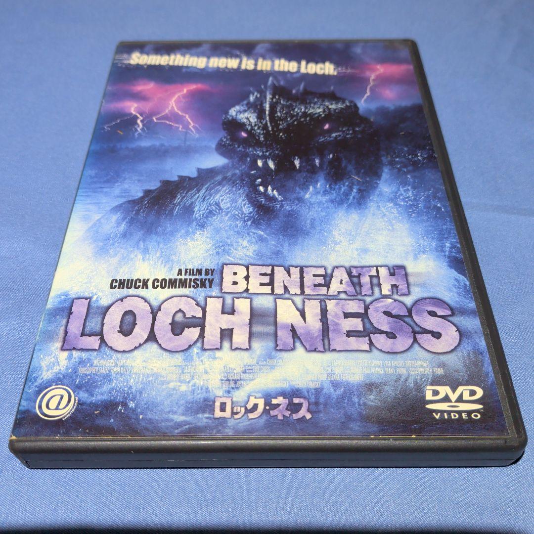 Beneath Loch Ness DVD ロック ネス