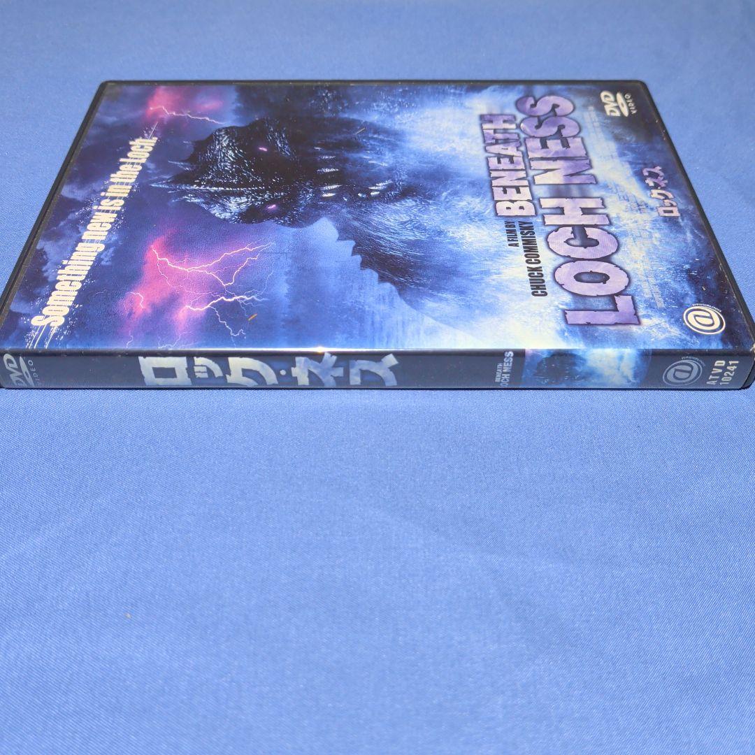 Beneath Loch Ness DVD ロック ネス