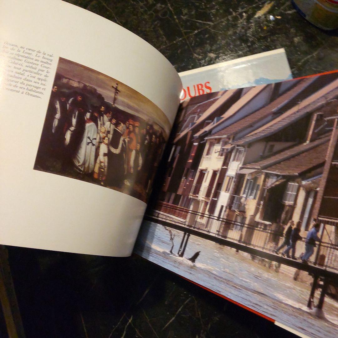 LE DOUBS フランス ドゥ県 写真集 風景 箱ケース アート 1990年