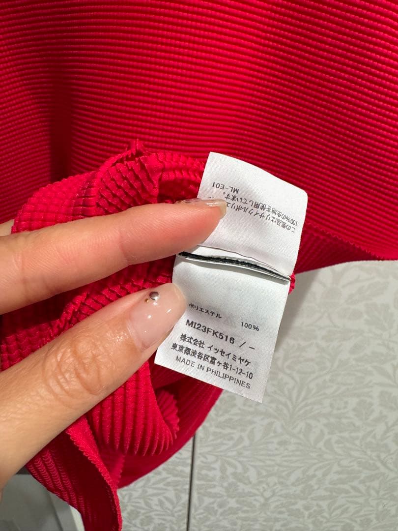 トップス ISSEY MIYAKE me