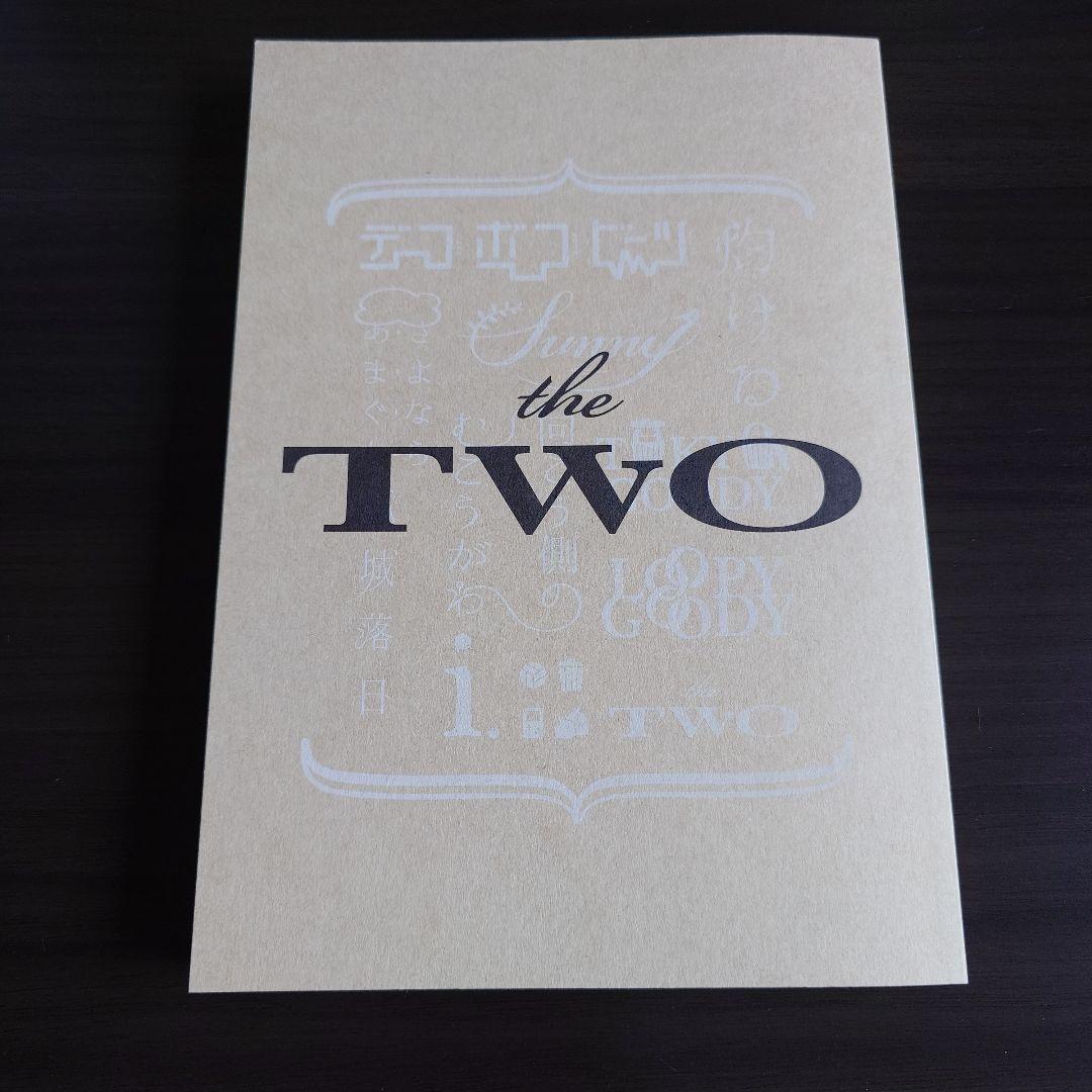 20%OFF!! 2.14迄値下【HQ!! ※黒研本】the TWO