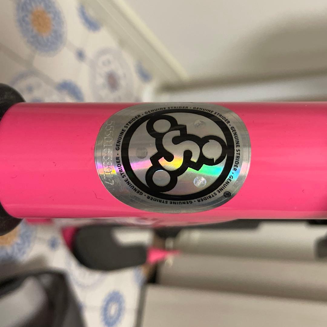 【美品】ストライダー（日本正規品）ピンク