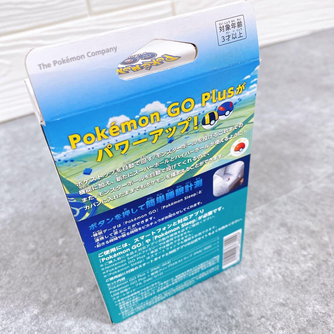 た*ん様 Pokemon GO Plus + ケーブル欠品
