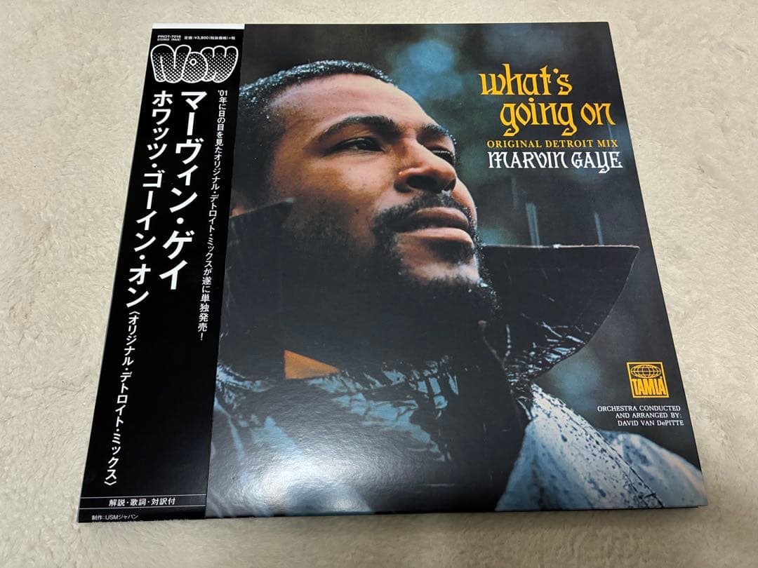 MARVIN GAYE 「What’s Going On」デトロイトミックスLP