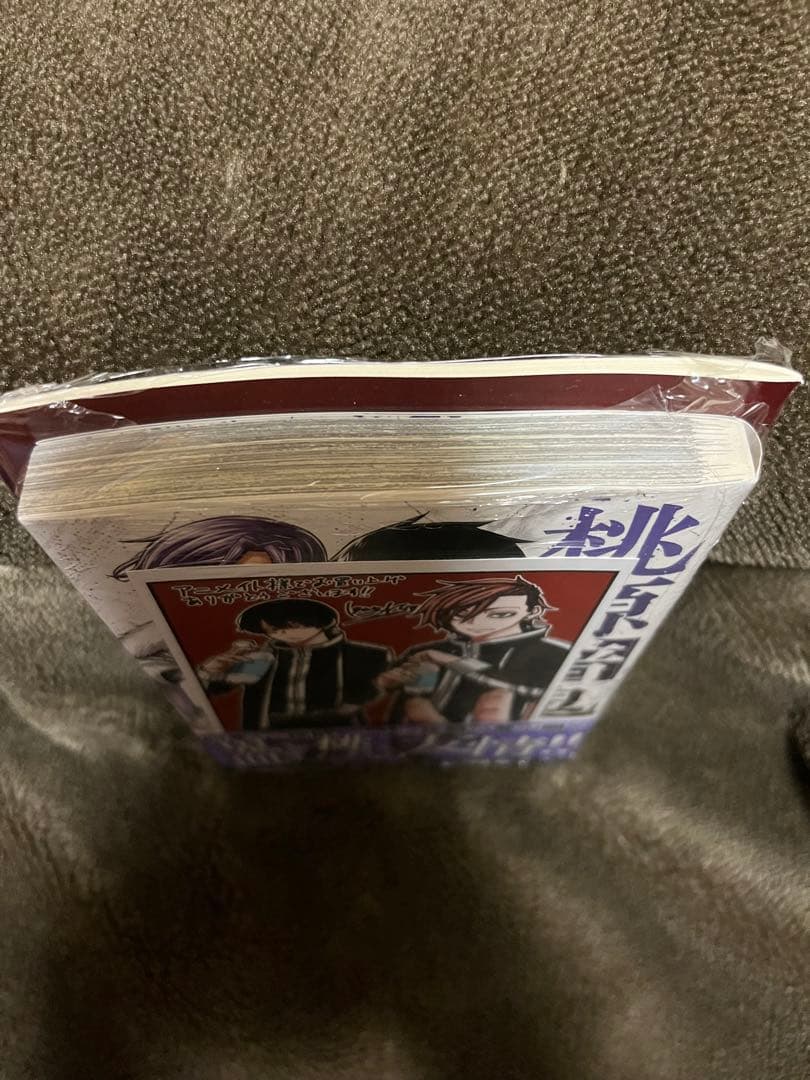 【初版シュリンク帯付き】桃源暗鬼 8巻 アニメイト限定セット 特典 新品未開封