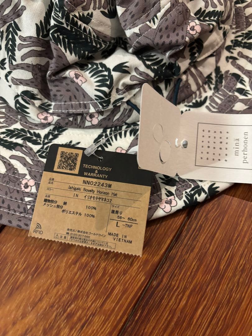 s*t様 【新品】ノースフェイス　石垣島限定　THE NORTH FACE ミナ