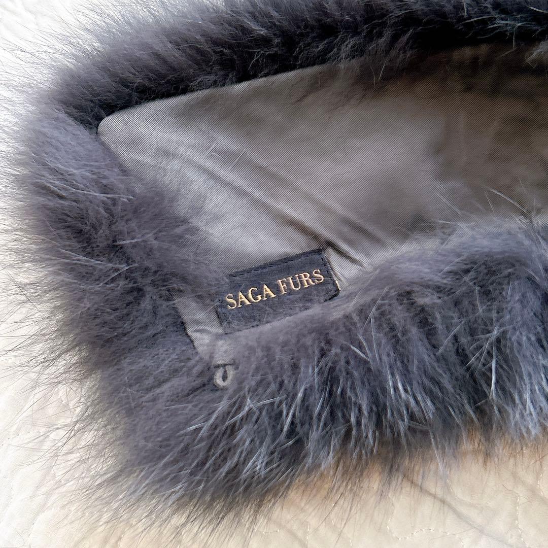 INED アンゴラ ロングコート グレー SAGAファー Aライン 9号
