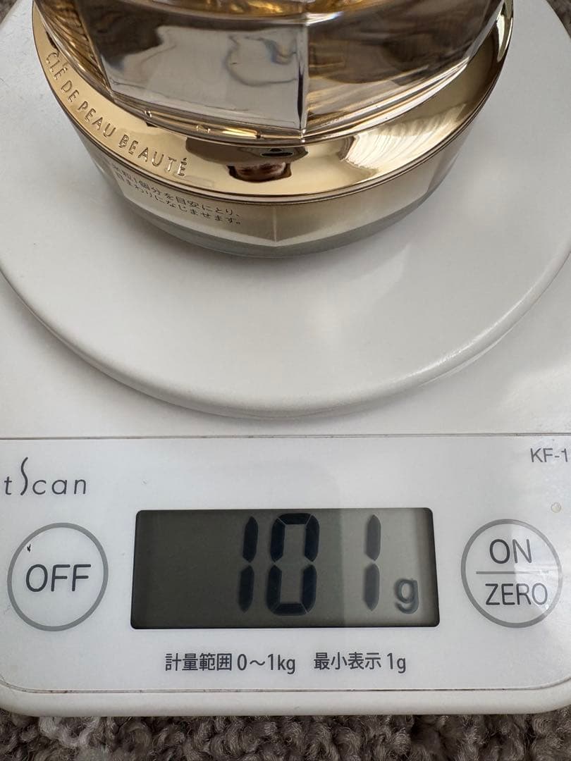 クレドポーボーテ　クレームイユーS（目もと用クリーム）