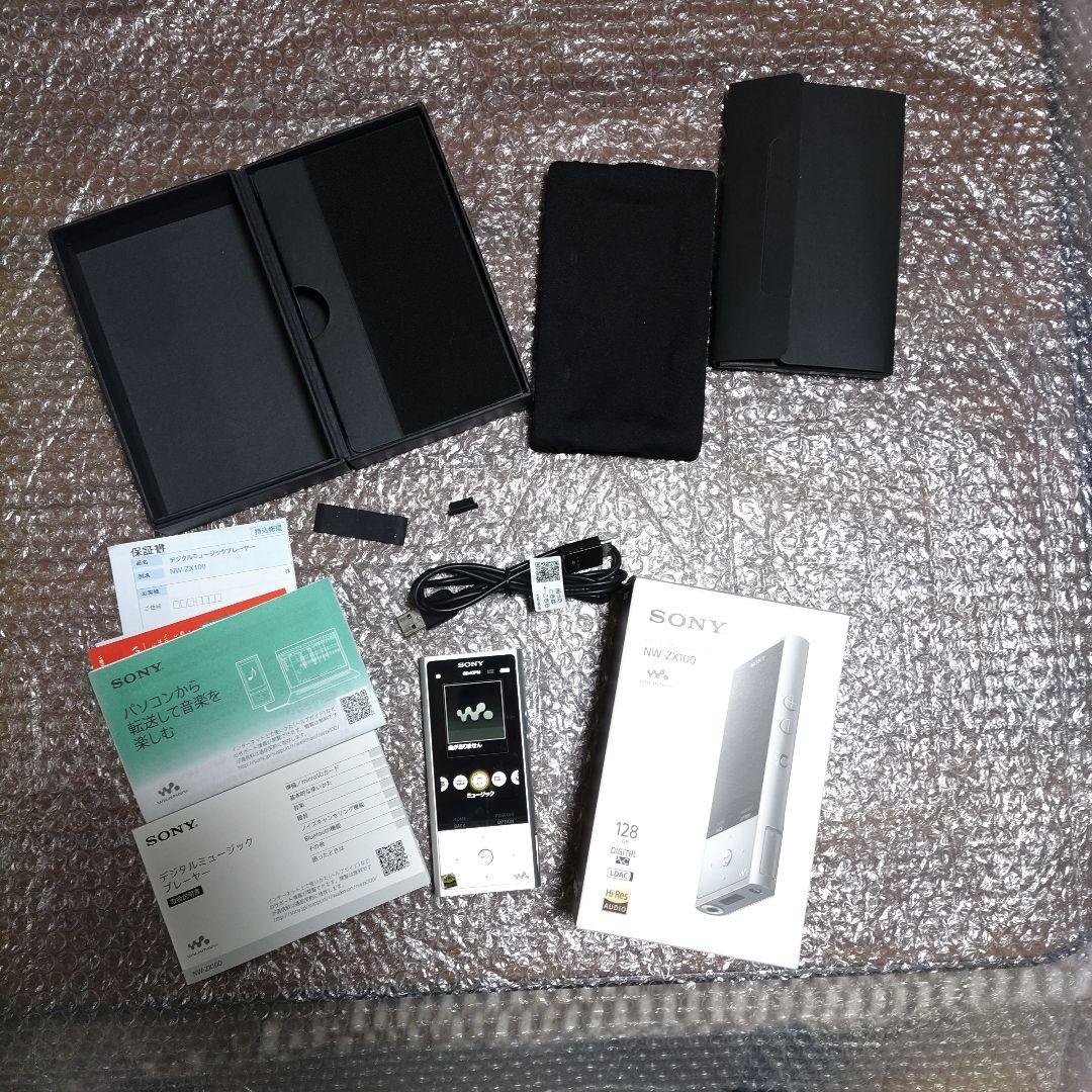 ソニーウォークマン NW−ZX100 管理ナンバー530