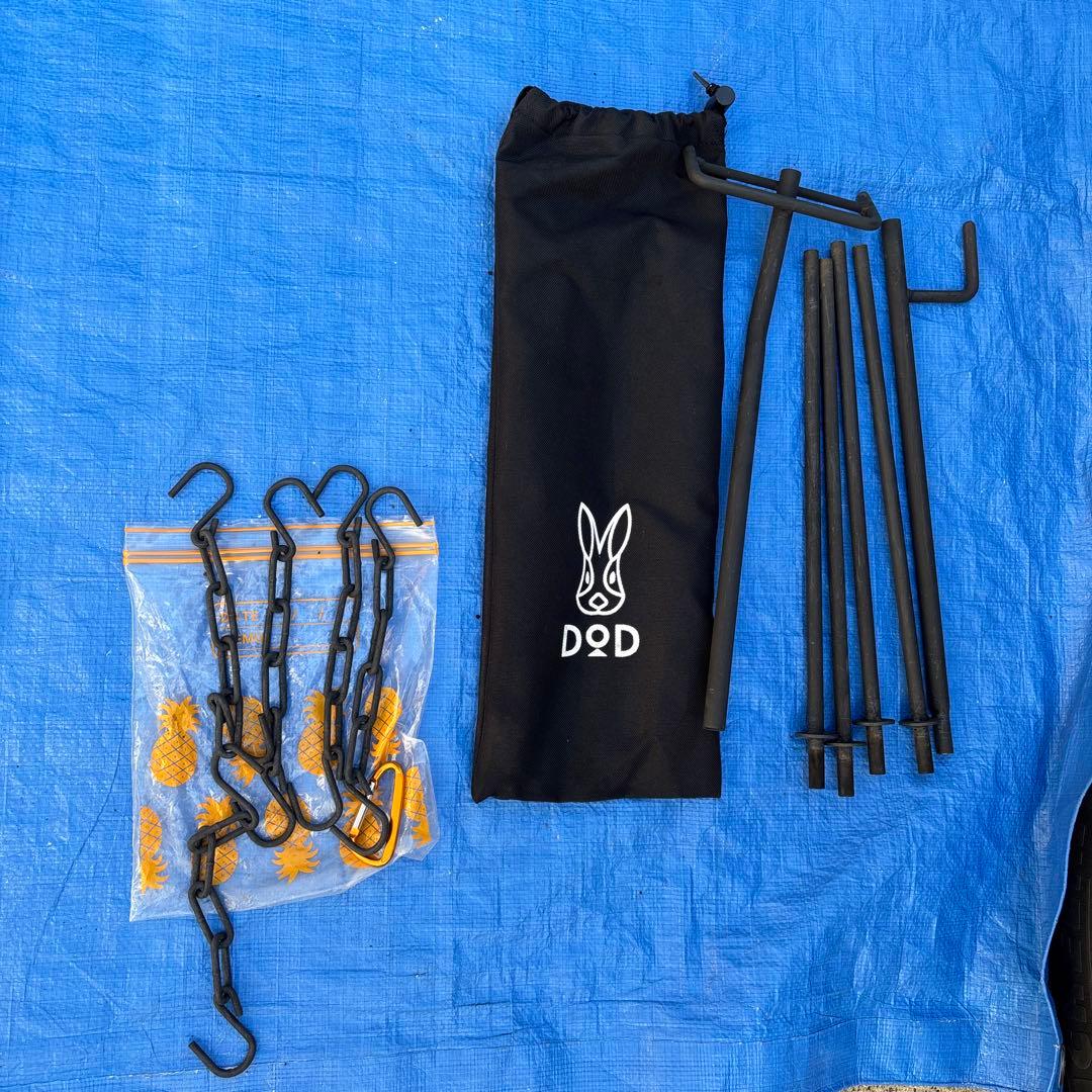 BEETLE FIRE PIT ビートルくん　焚き火台　廃盤　希少　dod