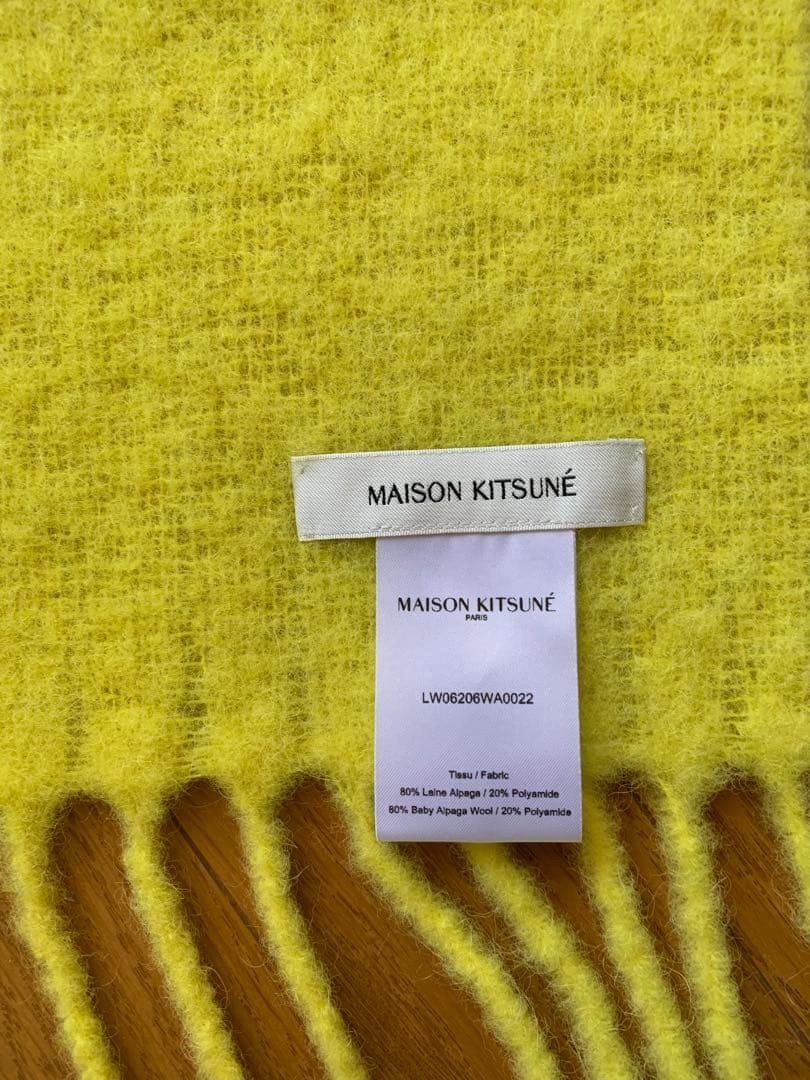 MAISON KITSUNÉ イエローマフラー