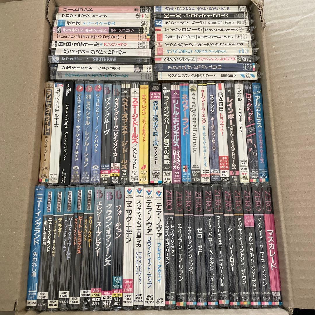 洋楽CD（67枚）まとめ売り（全て帯付国内盤）