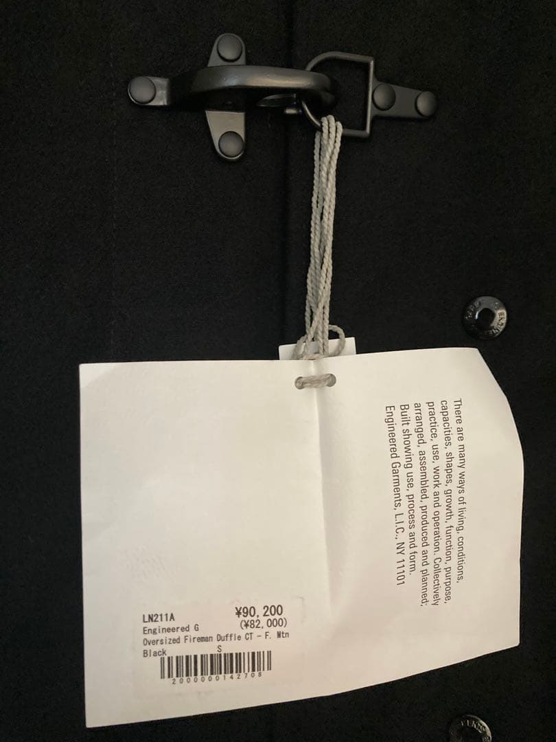 未使用 エンジニアードガーメンツ ファイヤーマン ダッフルコート black