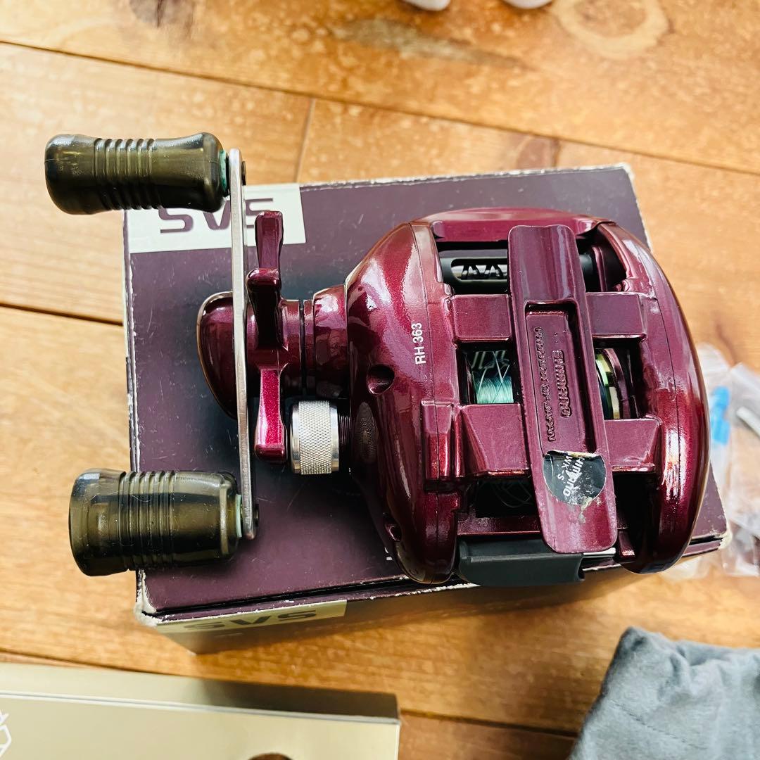 SHIMANO Scorpion 97スコーピオン1500