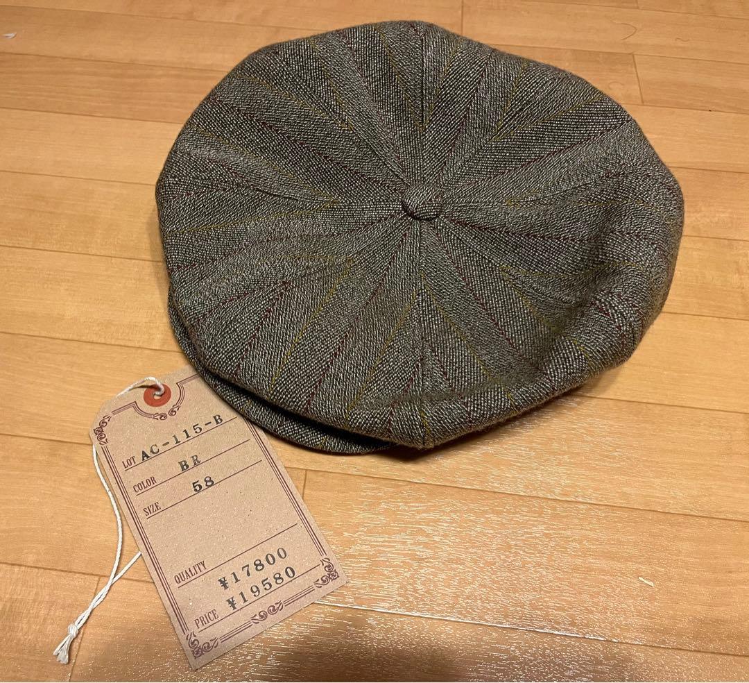 アジャスタブルコスチューム　キャスケット