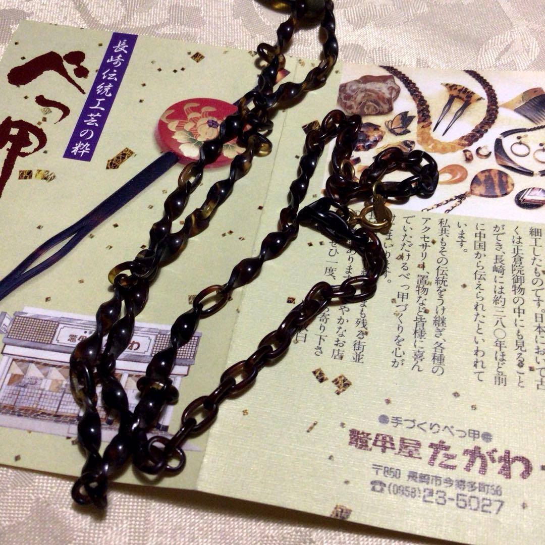 本鼈甲ペンダント　目貫　睨み　骨董品　お福さん　お値下げ♪