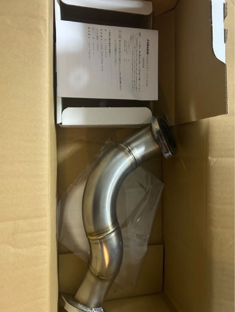 GReddy オーバーパイプ86 BRZ