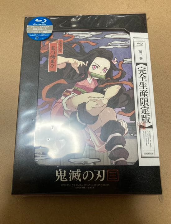 鬼滅の刃　DVD Blu-ray 6巻セット