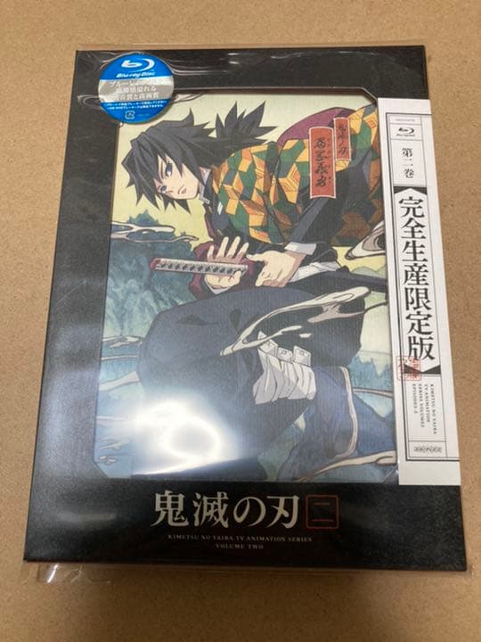 鬼滅の刃　DVD Blu-ray 6巻セット