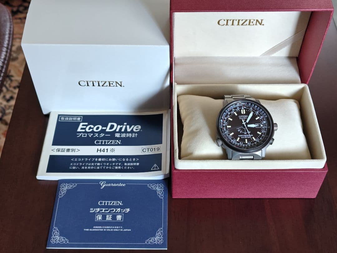 美品！ CITIZEN PROMASTER PMD562776