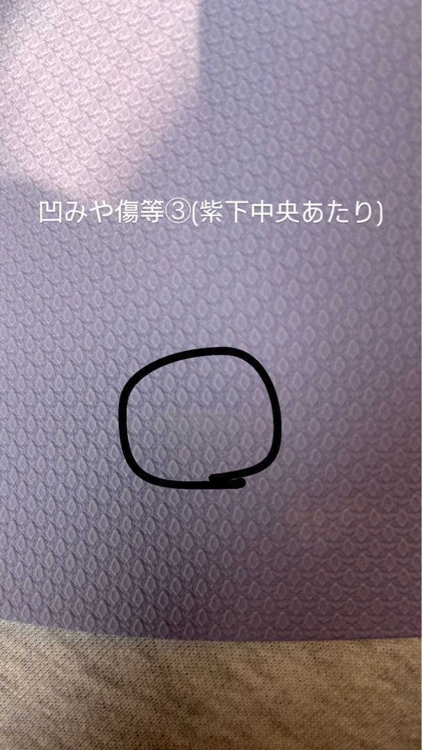 SUKALA LAVA リバーシブル(アクア) ヨガマット 収納バッグ付き