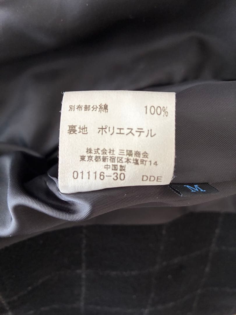 BURBERRY BLUELABEL バーバリー ピーコート M ブラック