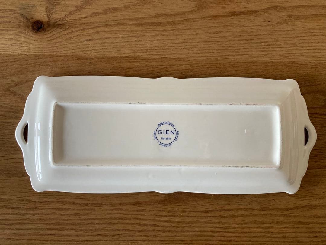 【美品】GIEN ジアン 長方形 皿 白 ホワイト