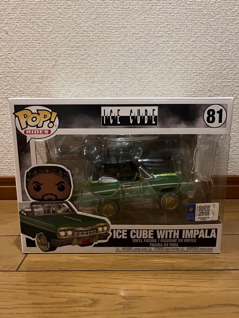 Funko POP! Ice Cube with Impala アイスキューブ