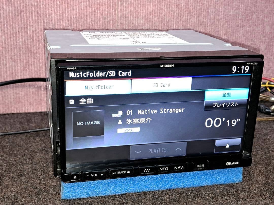 タッチ新品★三菱電機 NR-MZ50 DVD再生・CD再録・地デジTV★動作良好
