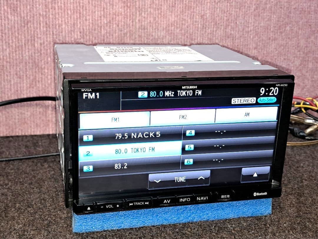 タッチ新品★三菱電機 NR-MZ50 DVD再生・CD再録・地デジTV★動作良好