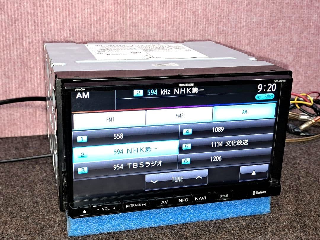 タッチ新品★三菱電機 NR-MZ50 DVD再生・CD再録・地デジTV★動作良好
