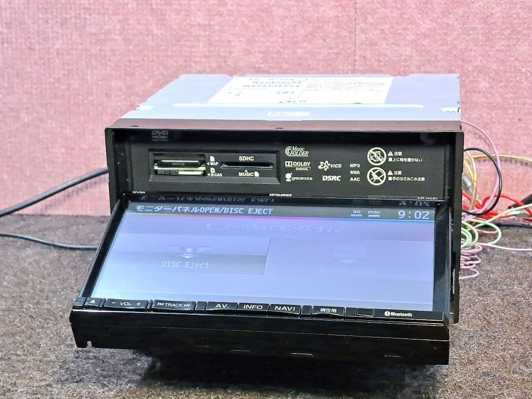 タッチ新品★三菱電機 NR-MZ50 DVD再生・CD再録・地デジTV★動作良好
