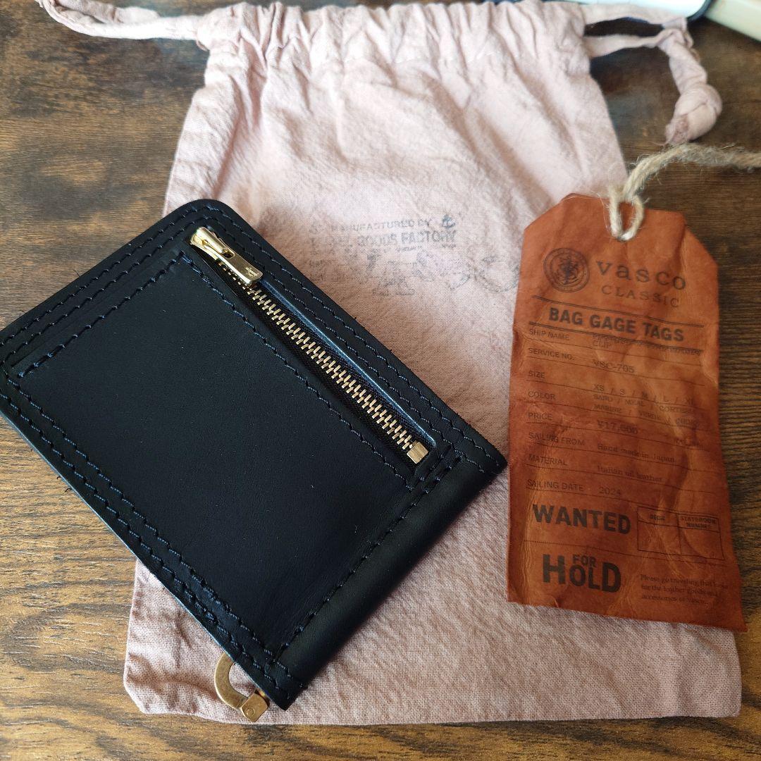 VASCO CLASSIC 本革 マネークリップ