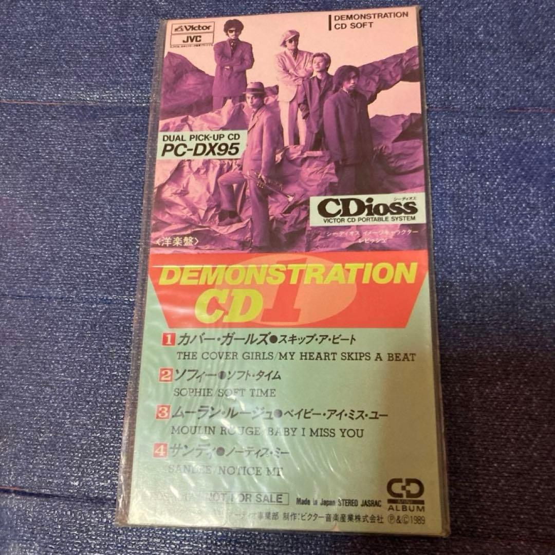 デモンストレーション　DEMONSTRATION 8センチ8cmシングル洋楽CD