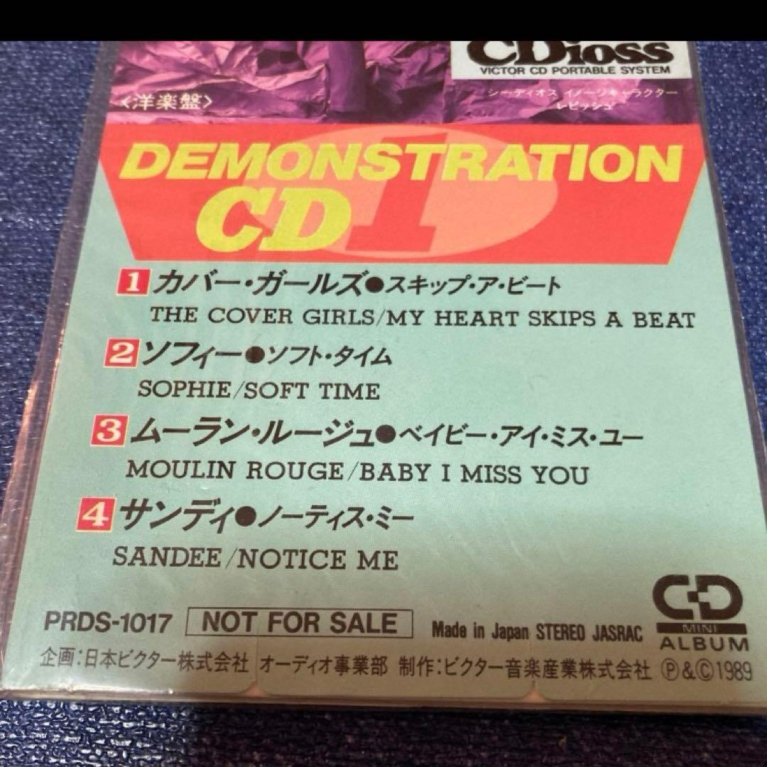 デモンストレーション　DEMONSTRATION 8センチ8cmシングル洋楽CD