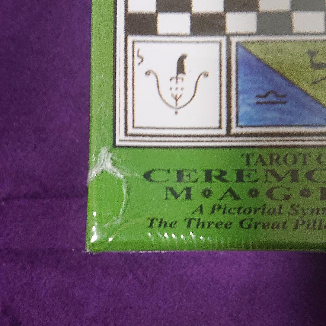 タロット オブ セレモニアル マジック