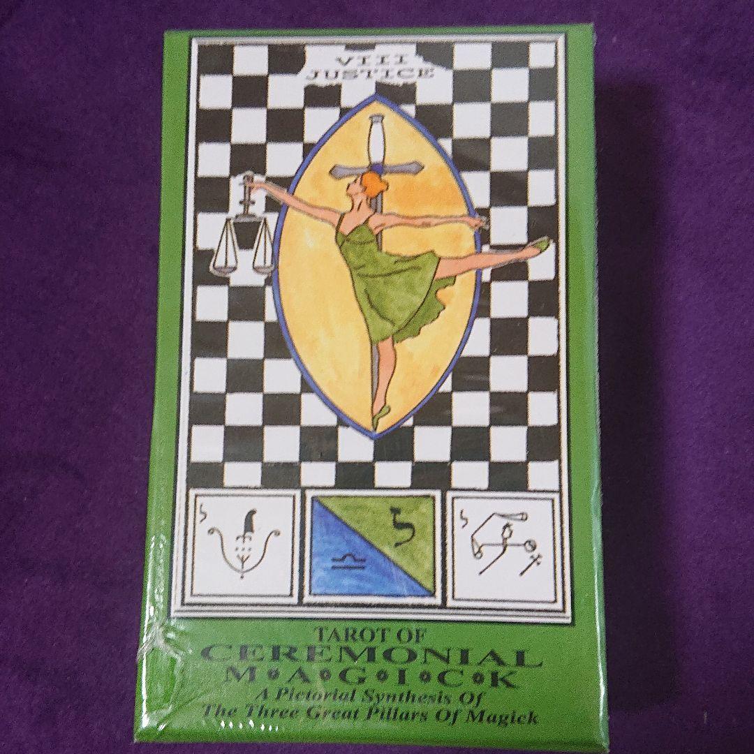 タロット オブ セレモニアル マジック