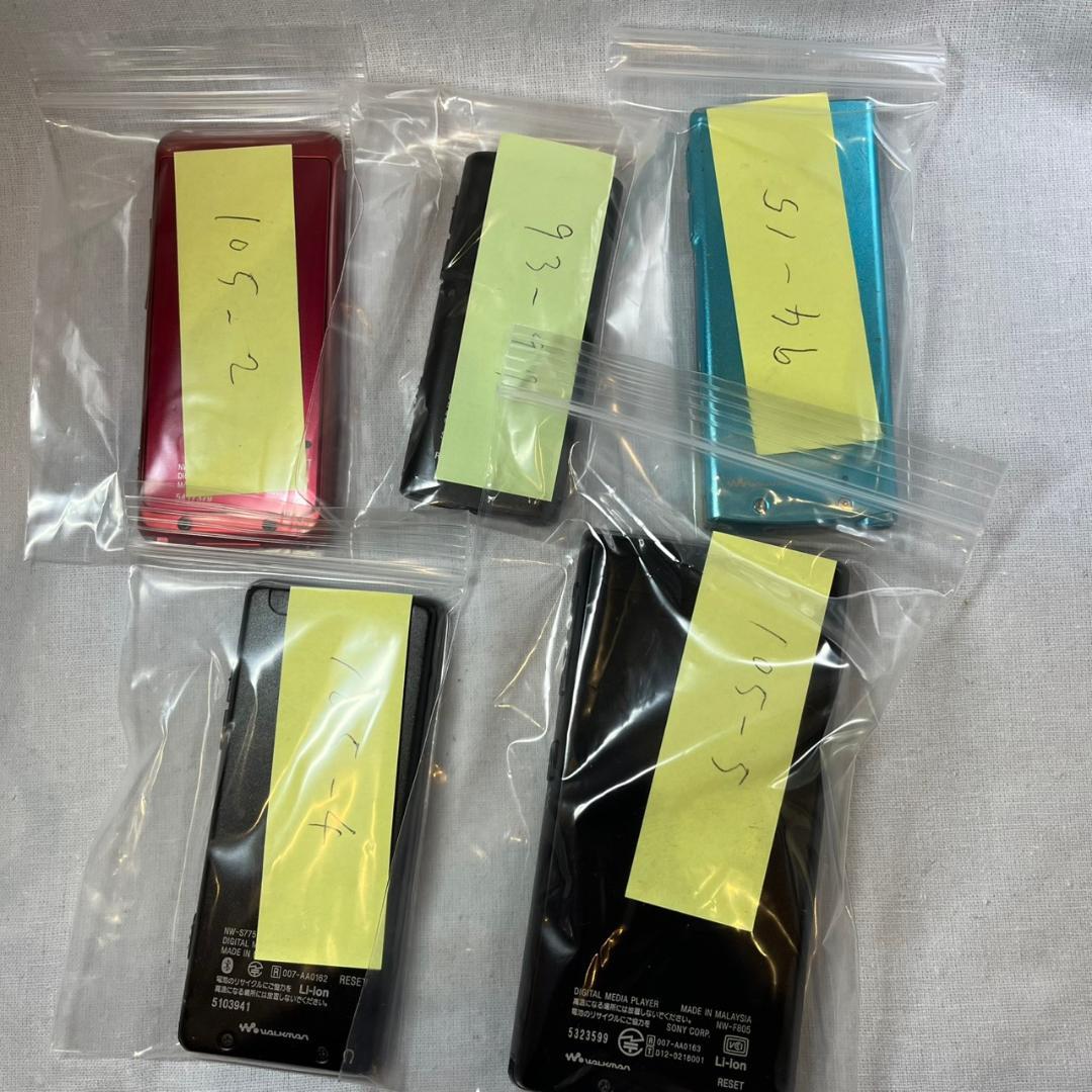 ハルナツ93-97 94-15 105-2 105-4 105-5