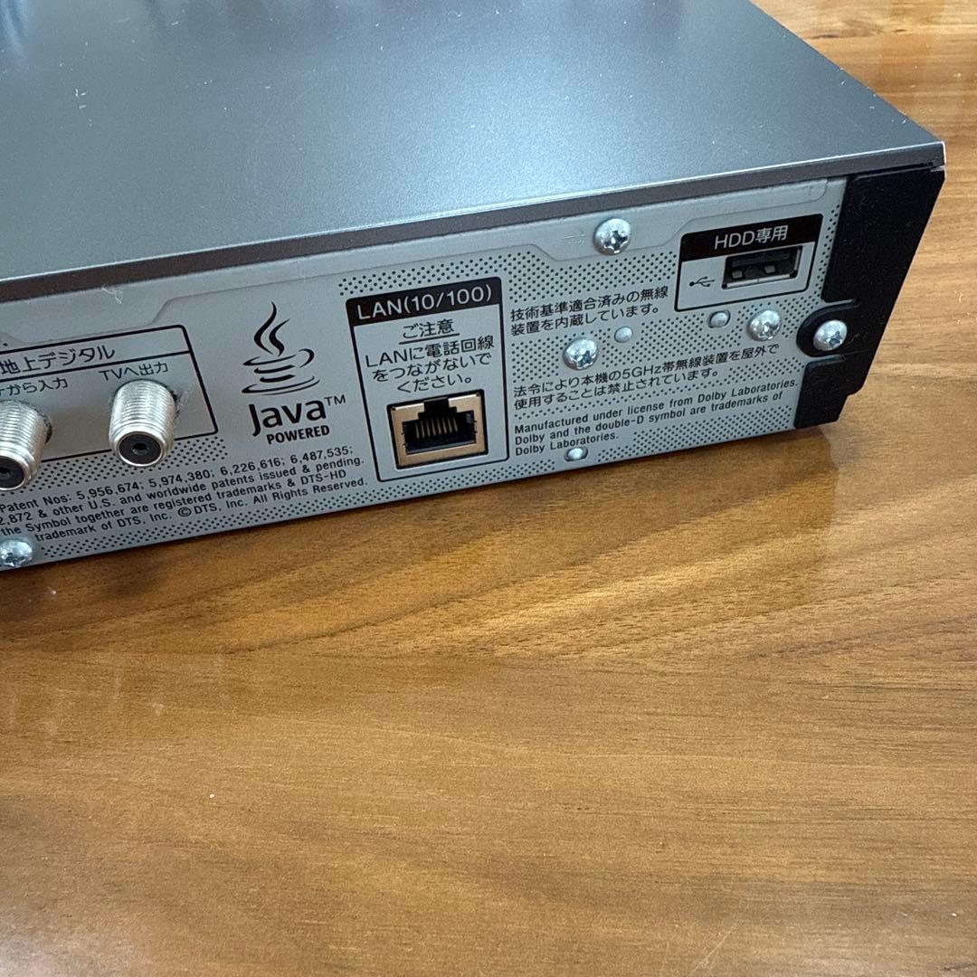 SONYブルーレイレコーダー BDZ-ET2000 2TB 3番組同時録画