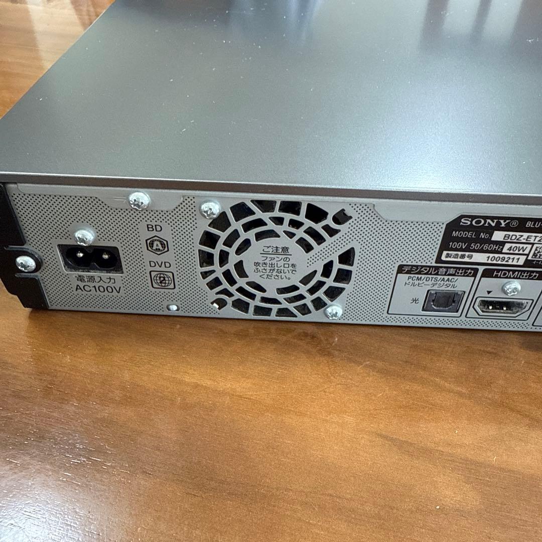SONYブルーレイレコーダー BDZ-ET2000 2TB 3番組同時録画