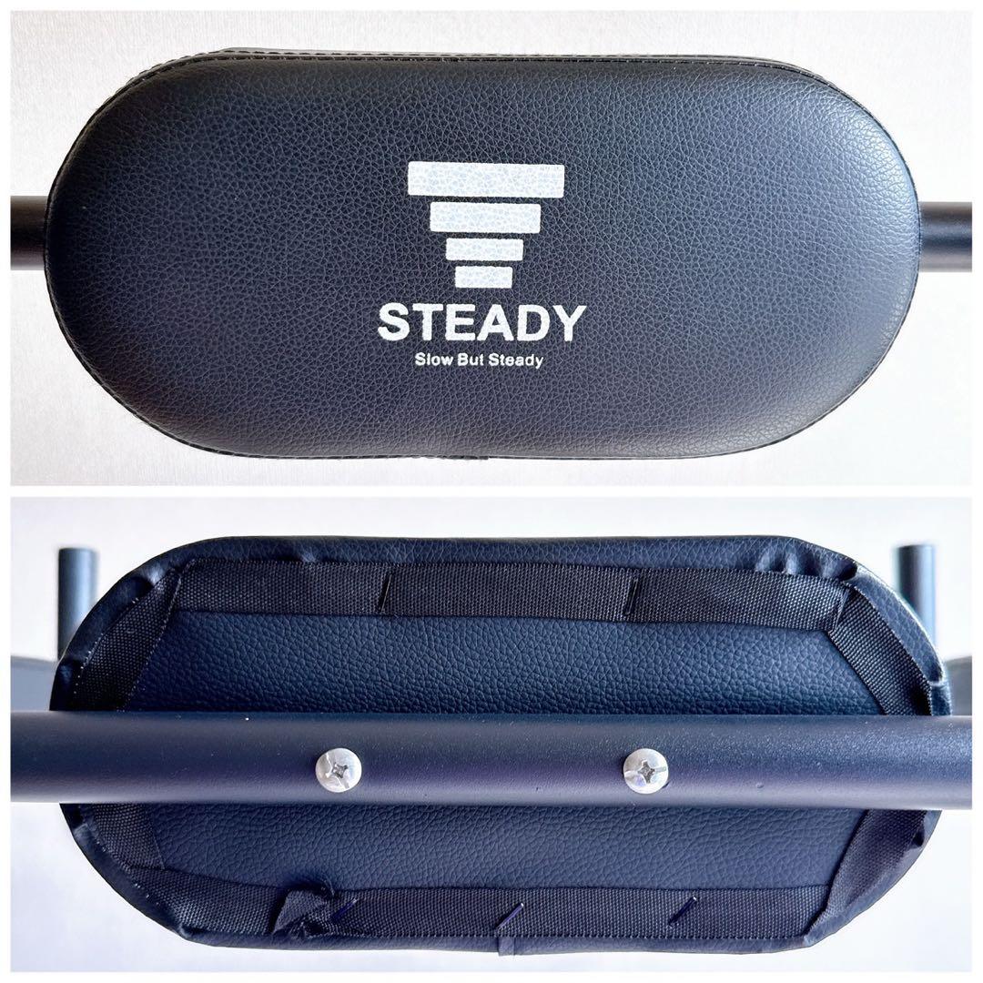 【美品】STEADY ステディ　懸垂マシン　筋トレ　ぶら下がり　フィットネス